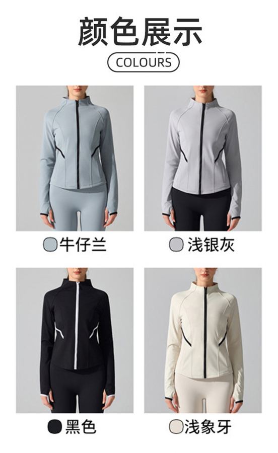 1:1 Replica Alo Jacket aloyoga — Premium Replica — photo 9
