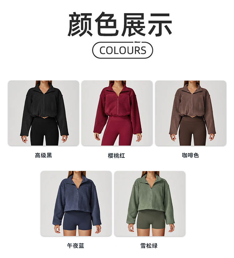 1:1 Replica Alo Jacket aloyoga — 1:1 Replica — photo 9