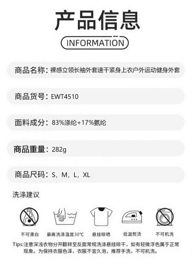 1:1 Replica Alo Jacket aloyoga — Premium Replica — photo 6