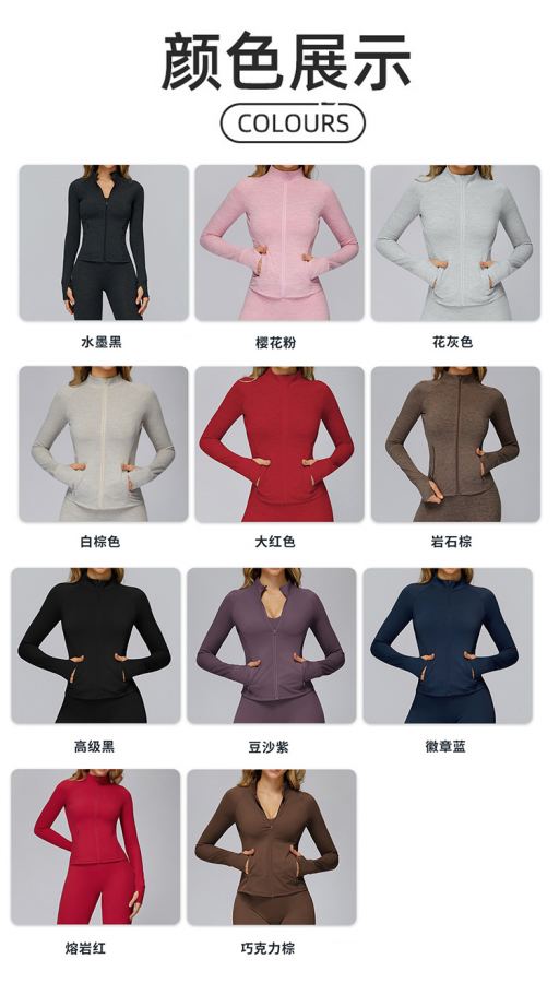 1:1 Replica Alo Jacket aloyoga — Premium Replica — photo 9