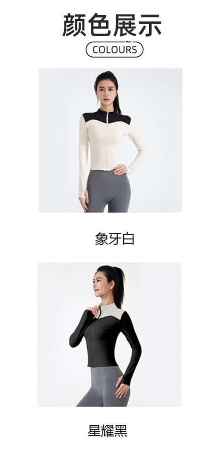 1:1 Replica Alo Jacket aloyoga — Premium Replica — photo 9