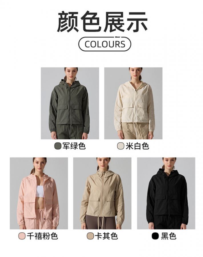 1:1 Replica Alo Jacket aloyoga — Premium Replica — photo 9