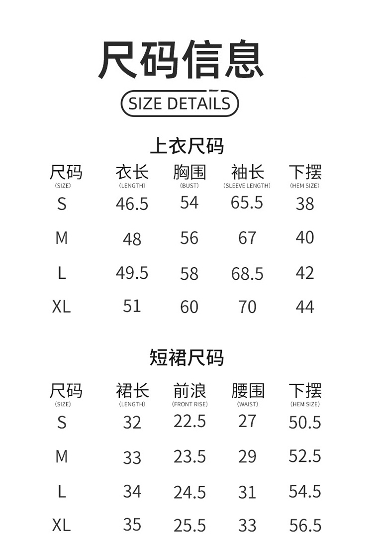 1:1 Replica Alo Jacket: 145 — 1:1 Replica — photo 7