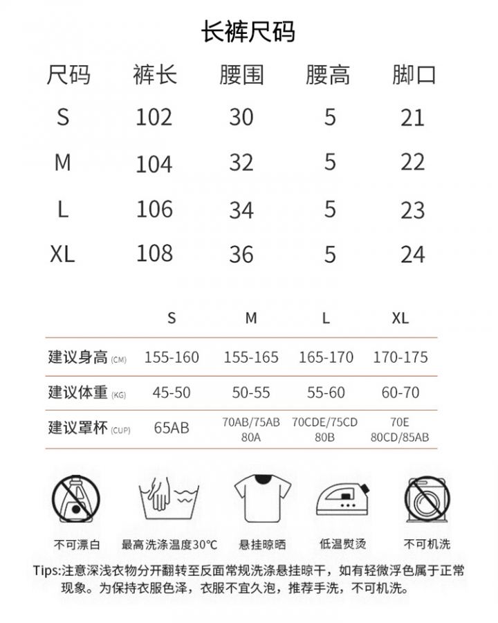 1:1 Replica Alo Jacket: 145 — 1:1 Replica — photo 8