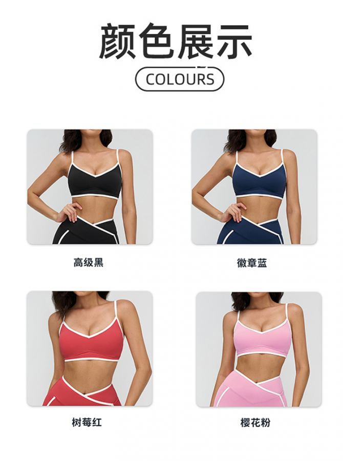 1:1 Replica Alo Bra aloyoga — AAA Quality Replica — photo 8