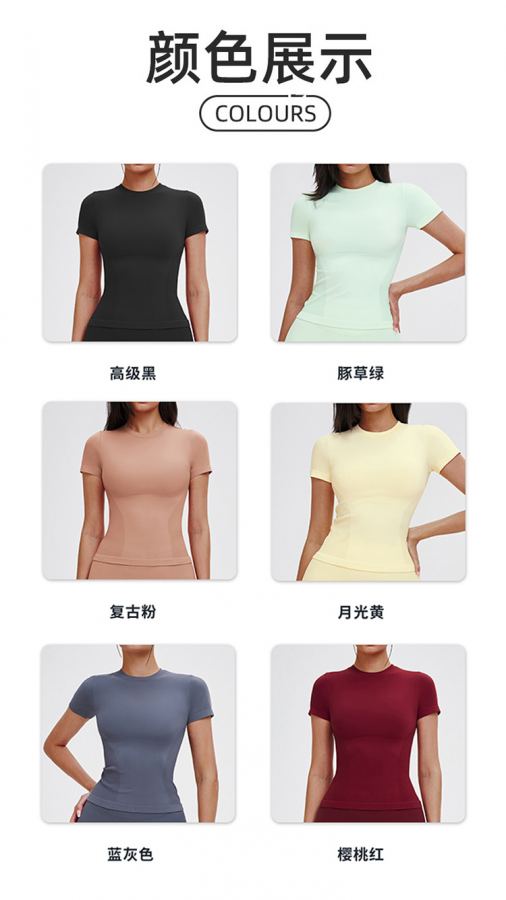 1:1 Replica Alo T-shirt alo yoga T — 1:1 Replica For Sale — photo 9