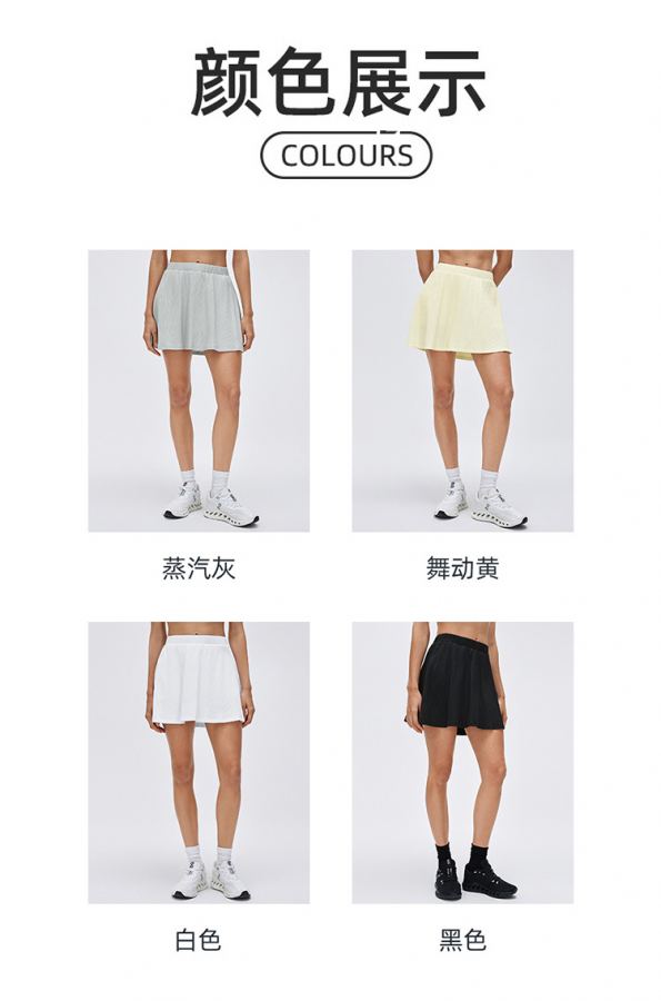 1:1 Replica Alo Skirt aloyoga — Premium Replica — photo 9