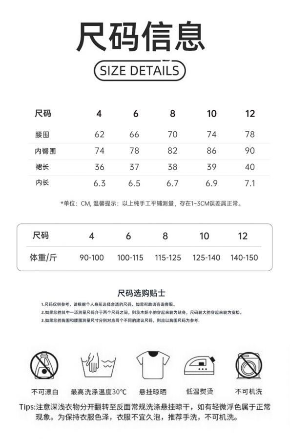 1:1 Replica Alo Skirt aloyoga — Premium Replica — photo 8