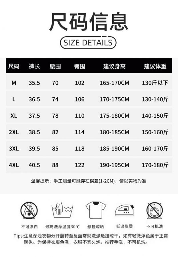1:1 Replica Alo Men's Bottoms aloyoga — AAA Quality Replica — photo 8