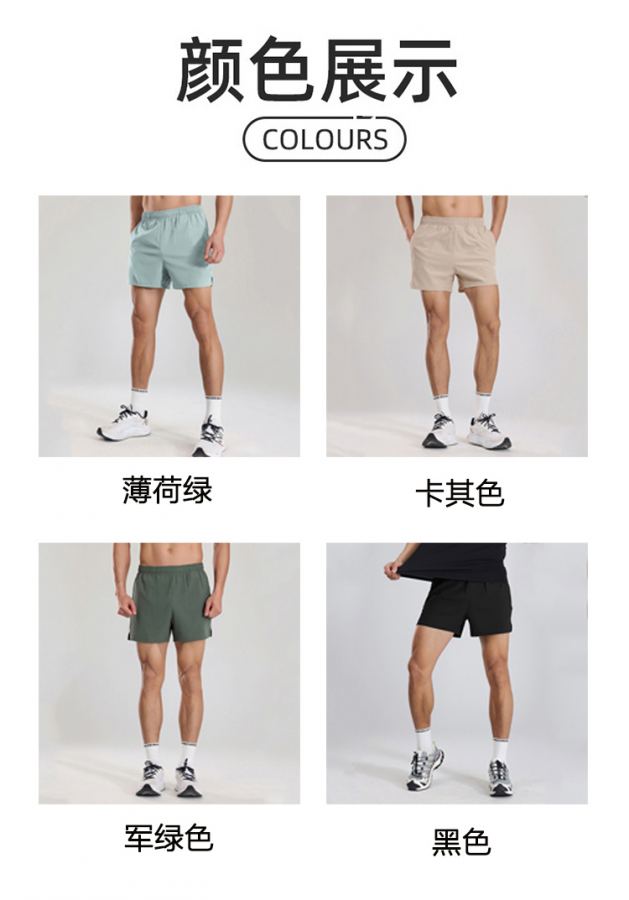 1:1 Replica Alo Men's Bottoms aloyoga — AAA Quality Replica — photo 9