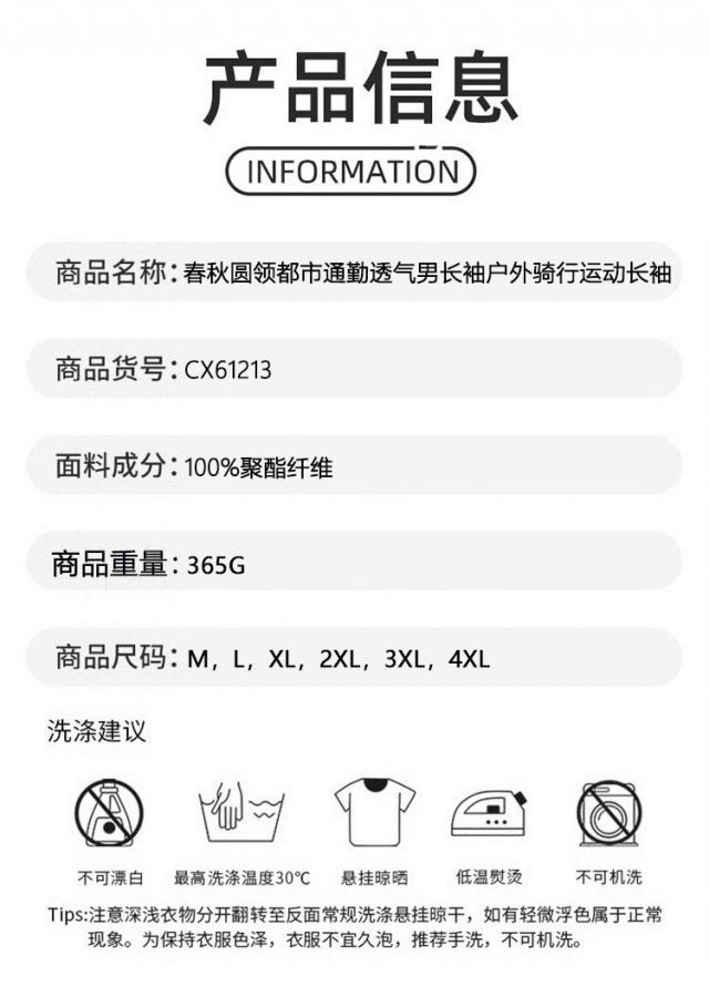 1:1 Replica Alo Men’s Tops aloyoga — AAA Quality Replica — photo 6