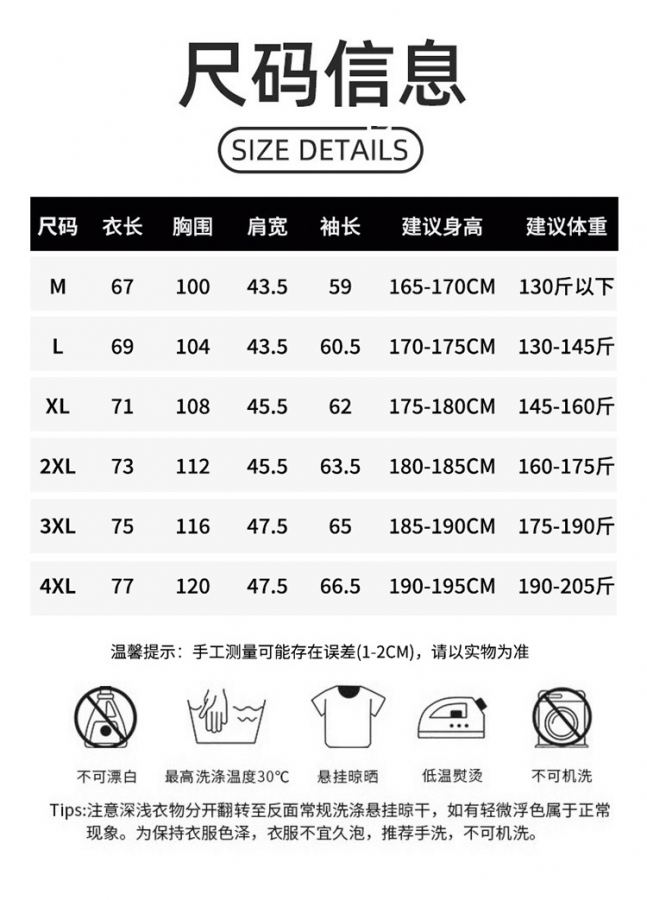 1:1 Replica Alo Men’s Tops aloyoga — AAA Quality Replica — photo 8
