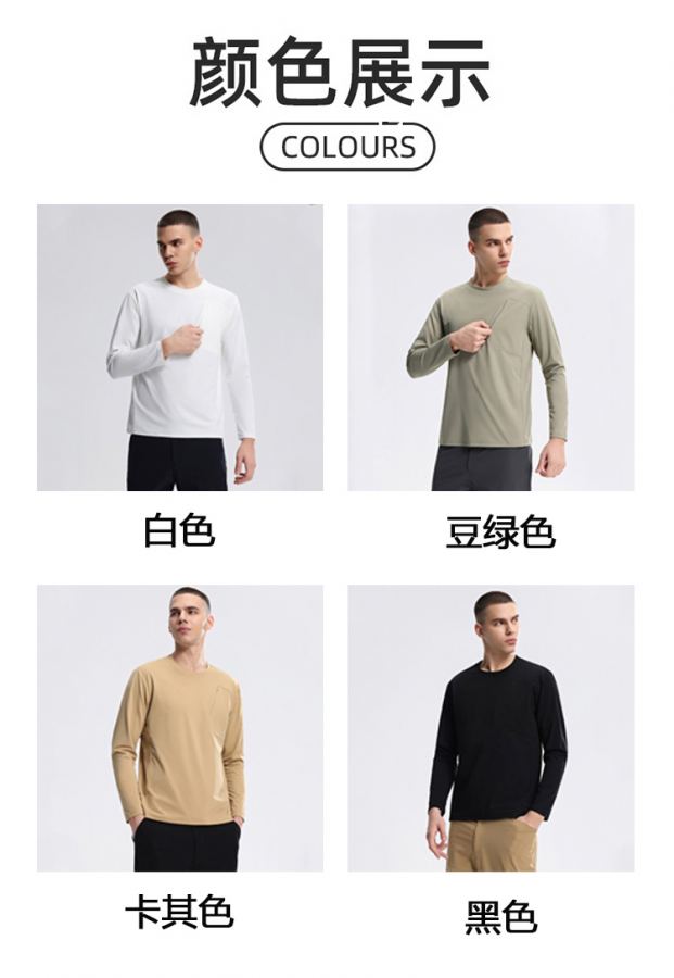 1:1 Replica Alo Men’s Tops aloyoga — AAA Quality Replica — photo 9
