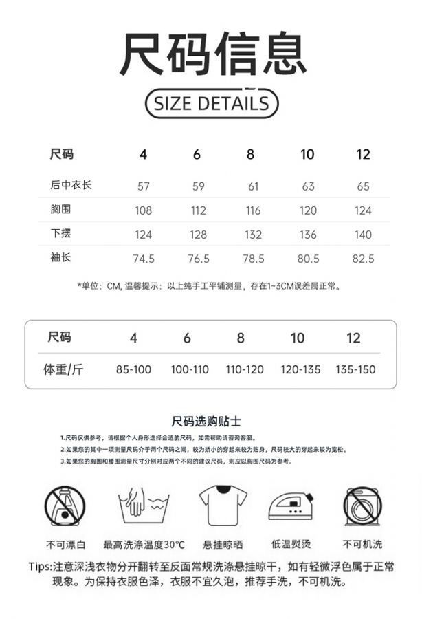 1:1 Replica Alo Jacket aloyoga — 1:1 Replica — photo 8