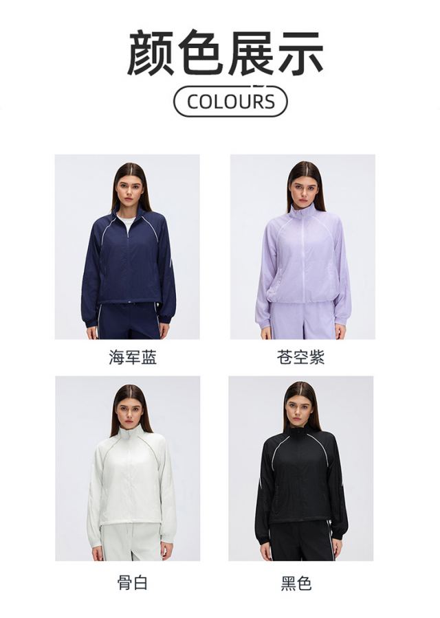 1:1 Replica Alo Jacket aloyoga — 1:1 Replica — photo 9