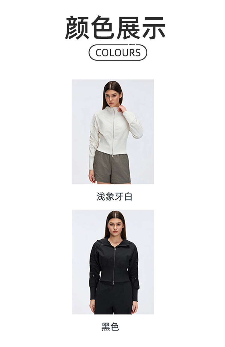 1:1 Replica Alo Jacket aloyoga — AAA Quality Replica — photo 9