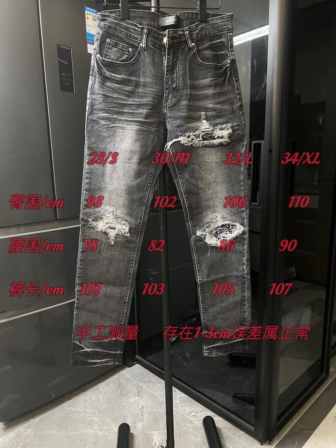1:1 Replica Amiri men Next day — AAA Quality Replica — photo 9