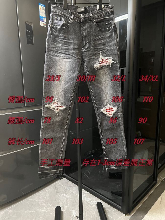 1:1 Replica Amiri men Next day — 1:1 Replica — photo 9