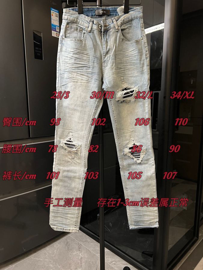1:1 Replica Amiri men Next day — 1:1 Replica — photo 9