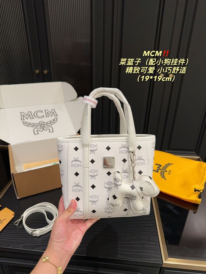 1:1 Replica MCM bag Comes with box Size 19.19 — Premium Replica — photo 8