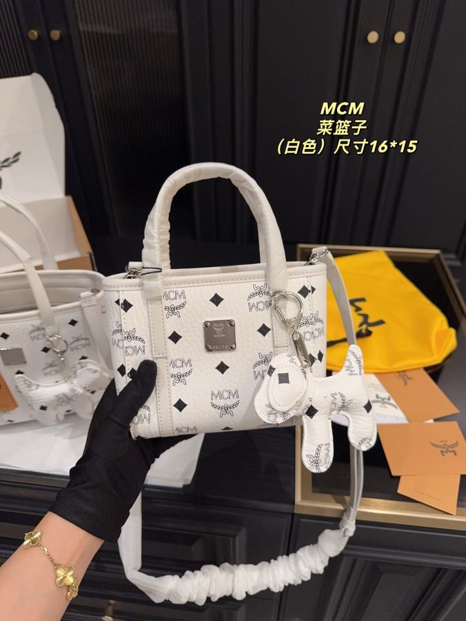 1:1 Replica MCM bag Large size box Size 19.20 — AAA Quality Replica — photo 2
