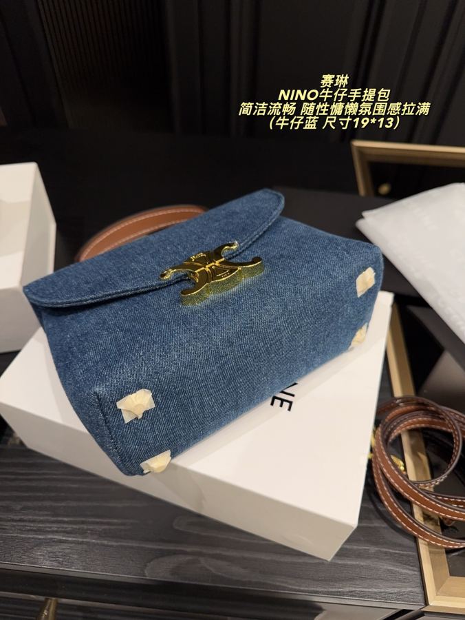 1:1 Replica Celine bag Comes with folding box Size 19*13 — AAA Quality Replica — photo 8