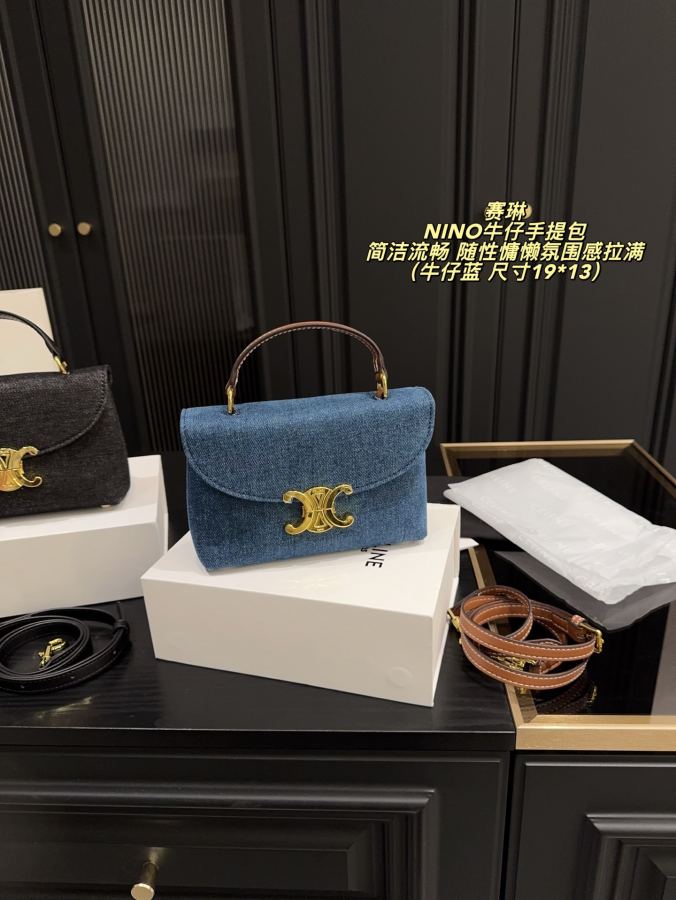 1:1 Replica Celine bag Comes with folding box Size 19*13 — AAA Quality Replica — photo 2