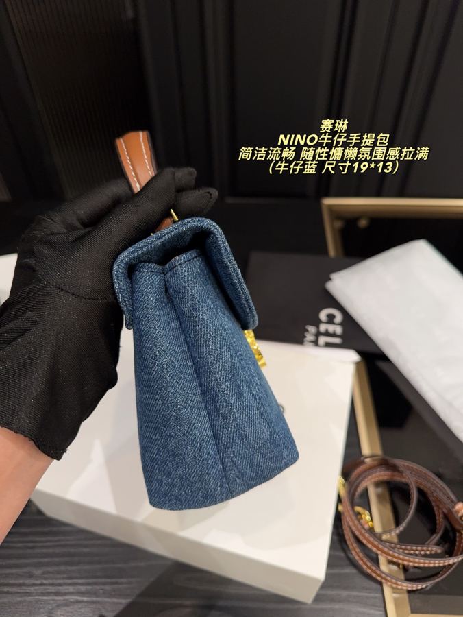 1:1 Replica Celine bag Comes with folding box Size 19*13 — AAA Quality Replica — photo 4