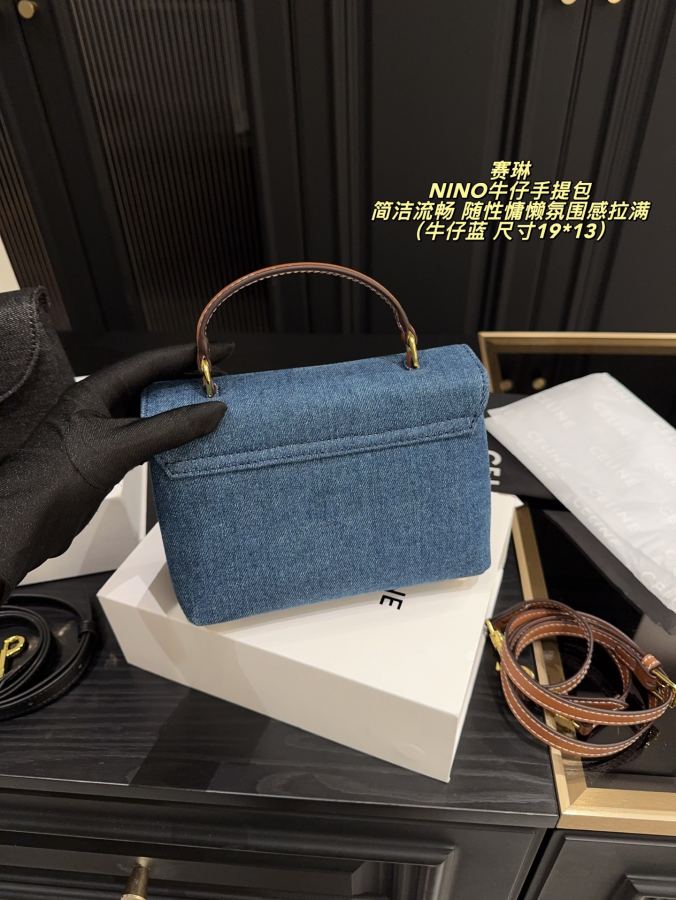 1:1 Replica Celine bag Comes with folding box Size 19*13 — AAA Quality Replica — photo 6