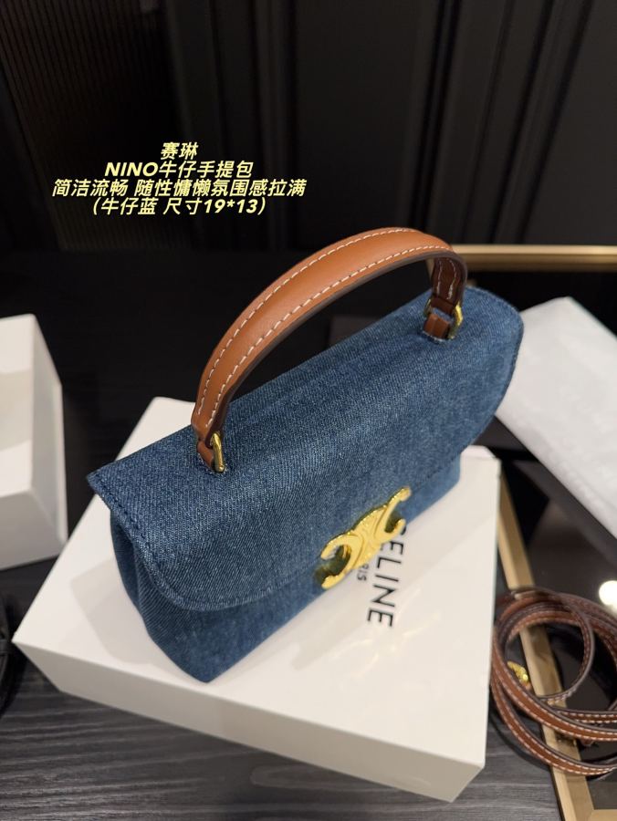 1:1 Replica Celine bag Comes with folding box Size 19*13 — AAA Quality Replica — photo 7