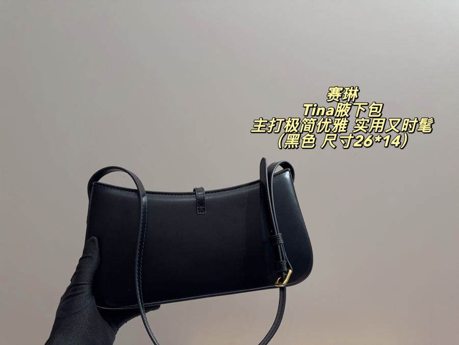 1:1 Replica Celine bag Comes with folding box Size 26*14 — Premium Replica — photo 3