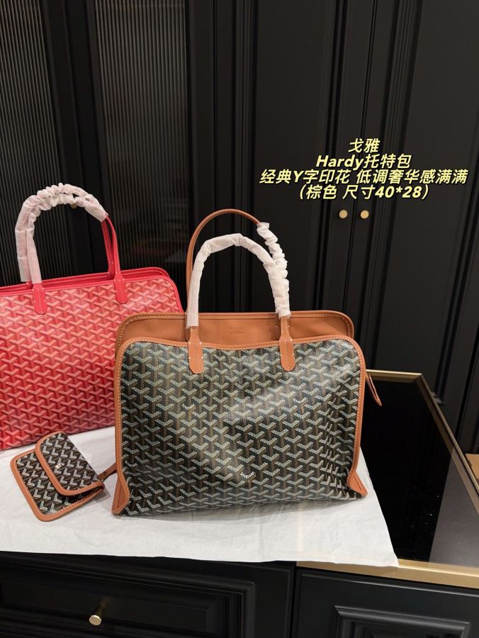 1:1 Replica Goyard bag Without box Size 40*28 — Premium Replica — photo 5