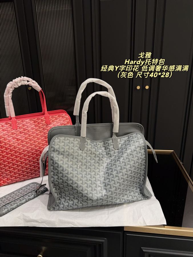 1:1 Replica Goyard bag Without box Size 40*28 — Premium Replica — photo 6