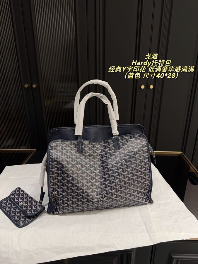 1:1 Replica Goyard bag Without box Size 40*28 — Premium Replica — photo 4