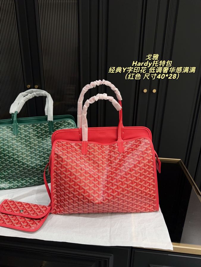 1:1 Replica Goyard bag Without box Size 40*28 — Premium Replica — photo 2