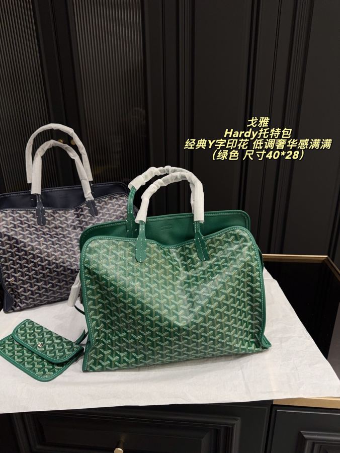 1:1 Replica Goyard bag Without box Size 40*28 — Premium Replica — photo 3
