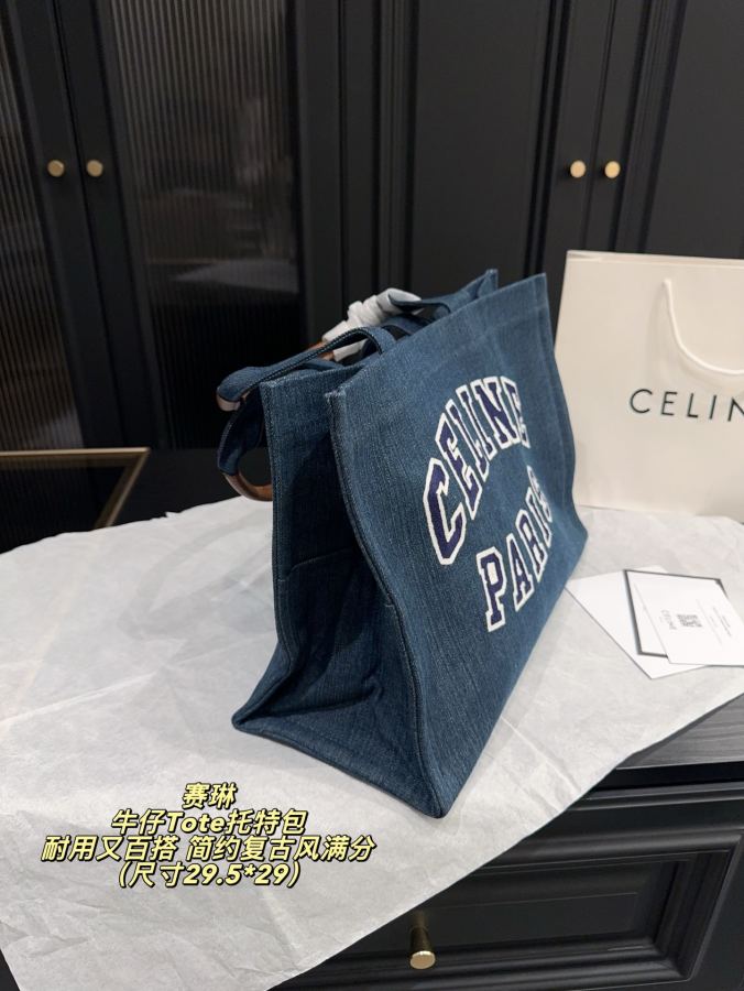 1:1 Replica Celine bag Without box Size 29.5*29 — AAA Quality Replica — photo 4