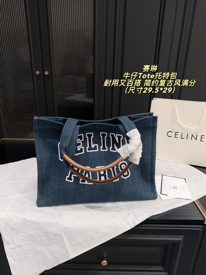 1:1 Replica Celine bag Without box Size 29.5*29 — AAA Quality Replica — photo 2