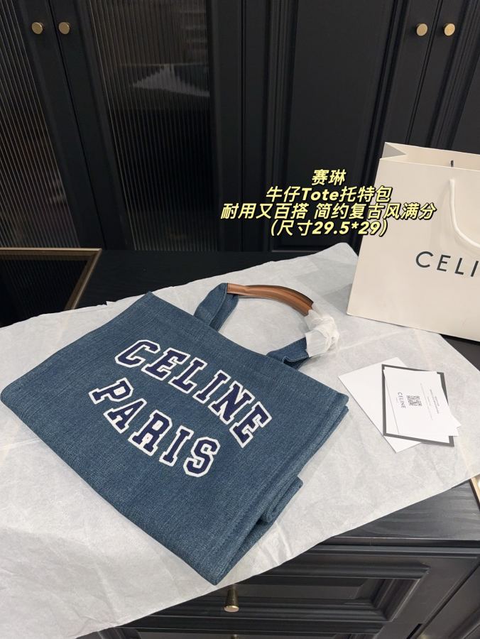 1:1 Replica Celine bag Without box Size 29.5*29 — AAA Quality Replica — photo 7