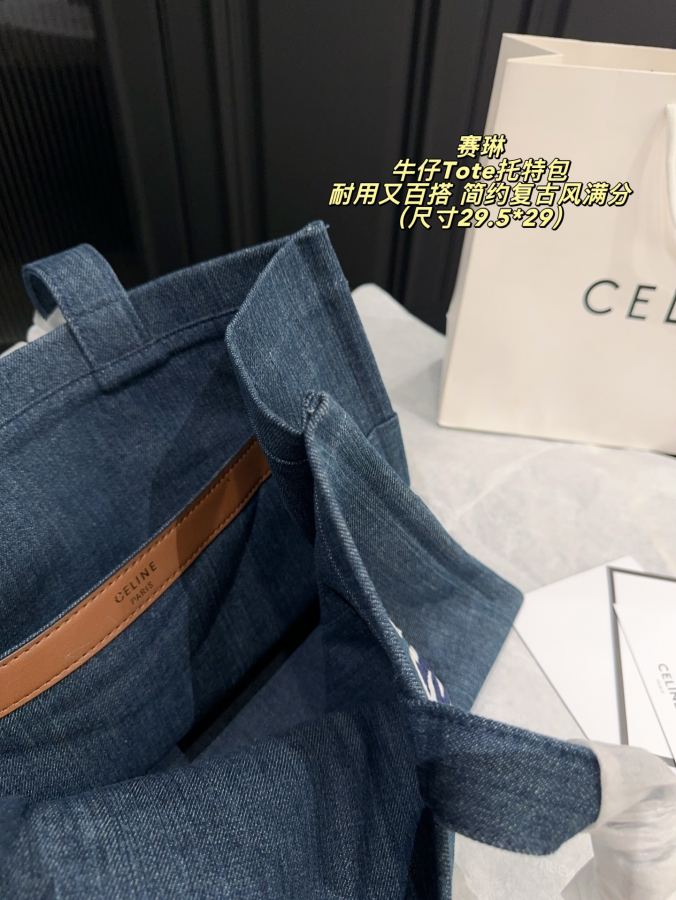 1:1 Replica Celine bag Without box Size 29.5*29 — AAA Quality Replica — photo 9