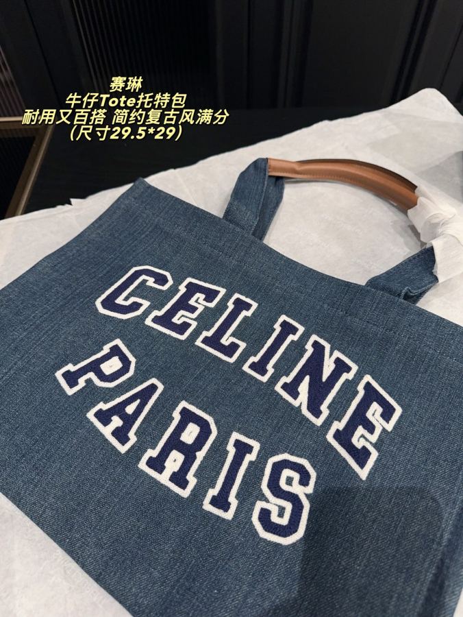 1:1 Replica Celine bag Without box Size 29.5*29 — AAA Quality Replica — photo 8