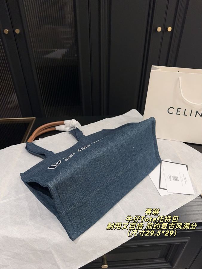 1:1 Replica Celine bag Without box Size 29.5*29 — AAA Quality Replica — photo 6