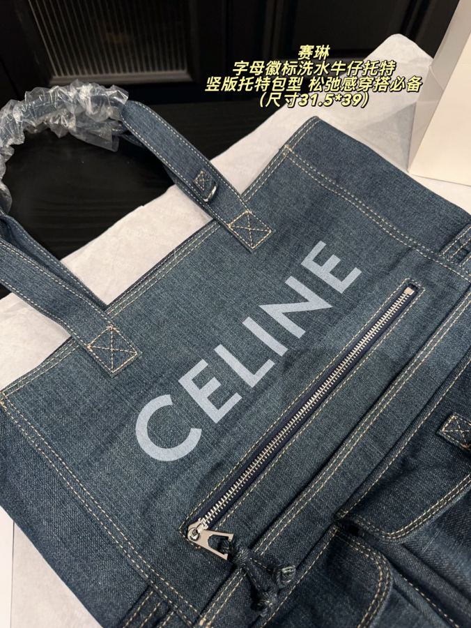 1:1 Replica Celine bag Without box Size 31.5*39 — 1:1 Replica — photo 7