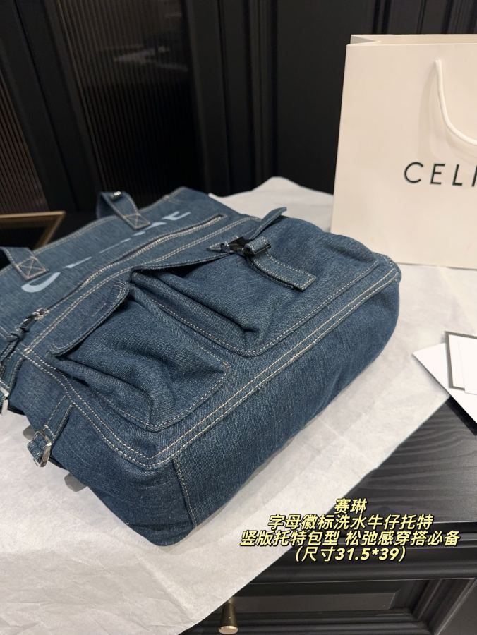 1:1 Replica Celine bag Without box Size 31.5*39 — 1:1 Replica — photo 8