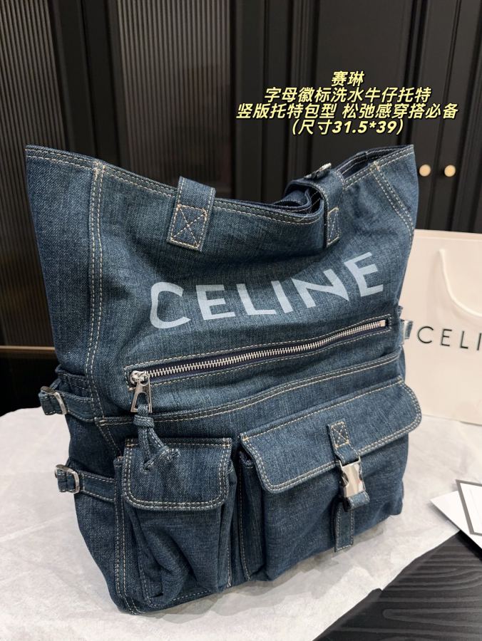 1:1 Replica Celine bag Without box Size 31.5*39 — 1:1 Replica — photo 2