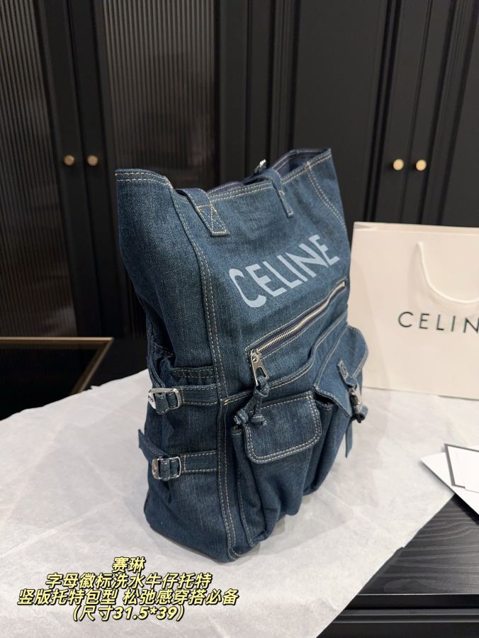 1:1 Replica Celine bag Without box Size 31.5*39 — 1:1 Replica — photo 4