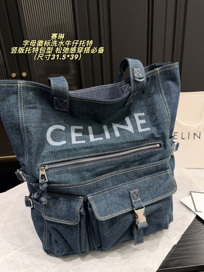 1:1 Replica Celine bag Without box Size 31.5*39 — 1:1 Replica — photo 5