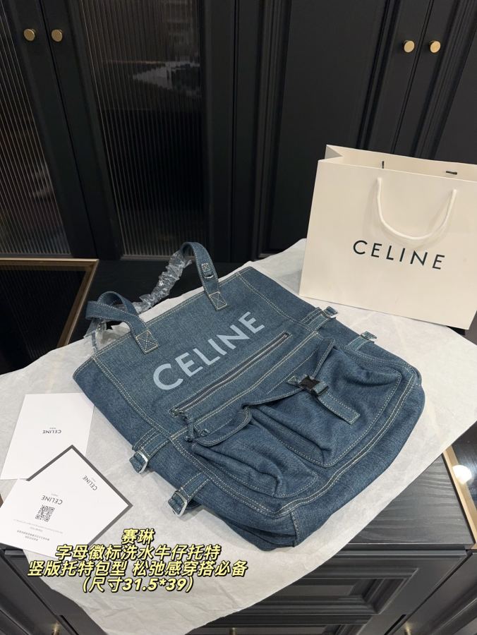 1:1 Replica Celine bag Without box Size 31.5*39 — 1:1 Replica — photo 6