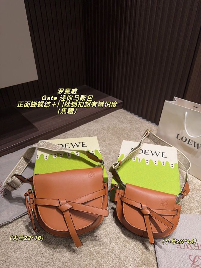 1:1 Replica LOEWE bag Comes with box Size 22*18 — AAA Quality Replica — photo 5