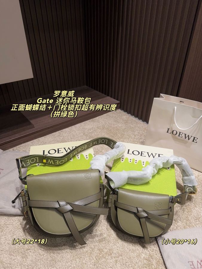 1:1 Replica LOEWE bag Comes with box Size 22*18 — AAA Quality Replica — photo 2